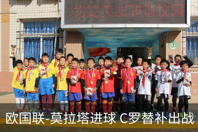 欧国联-莫拉塔进球 C罗替补出战 西班牙1-1葡萄牙
